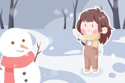 择吉老黄历皇历|老皇历万年历|皇历