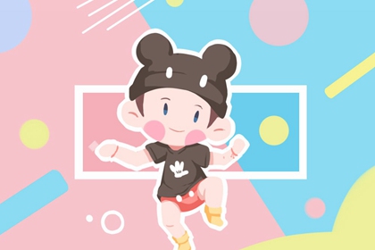 日历查询大全|日历表2026年黄道吉日|2026年日历查询