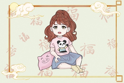 择吉日历_择吉老黄历_择吉皇历