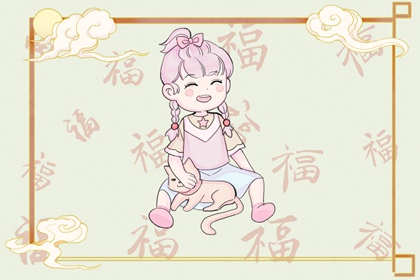 农历日历 农历 今日农历黄道吉日查询