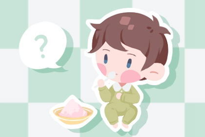 老皇历黄道吉日|老皇历|皇历