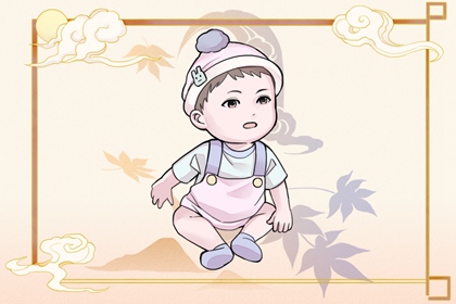 老皇历黄道吉日,老皇历查询,汉典老皇历