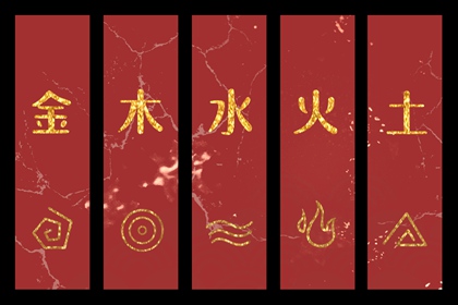 阴历日历 日历吉日 日历查询年吉日